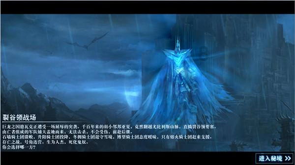 春雨直播app