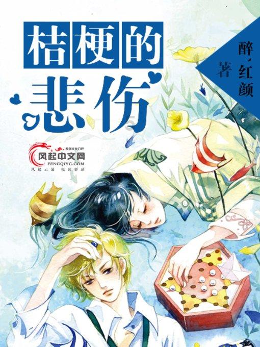马扎里:我很满意球队的表现,奥斯梅恩等人归队后可能恢复433