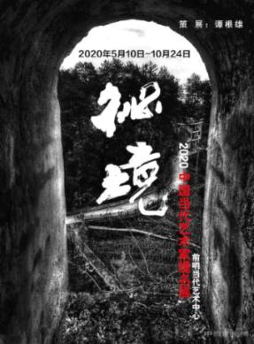 狙击精英V2