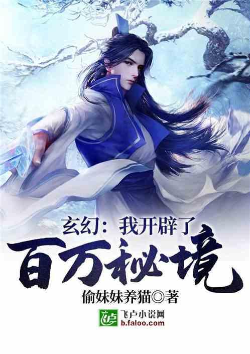 屠龙破晓