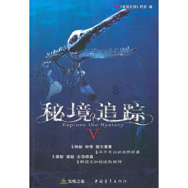 死神VS火影3.2
