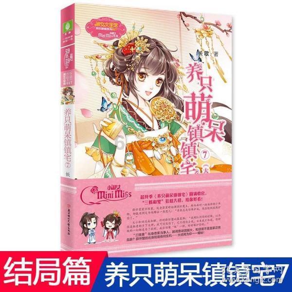 欧沃克职员空间推荐——办公桌这样选,助力高效办公,提升员工幸福感