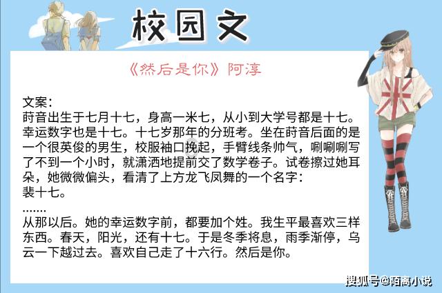 手机后面这块支架铁怎样才能撕下来