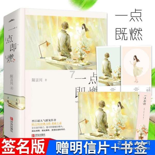 陇西县第十八届人民代表大会第三次会议关于陇西县人民法院工作报告的决议