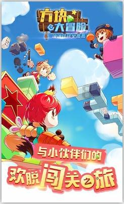 阳台为什么不能随意改成房间？改造的注意事项有哪些？