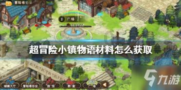 小猫钓鱼游戏龙王版有船