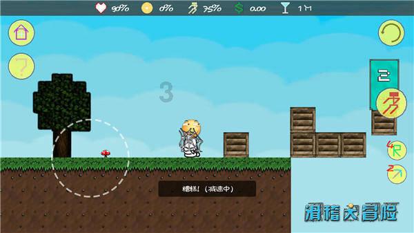 哈马斯从哪里获得武器？最新结论：来自以色列！