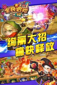 如果在海里潜水时恰好发生地震，会看到何种景象？游戏画面