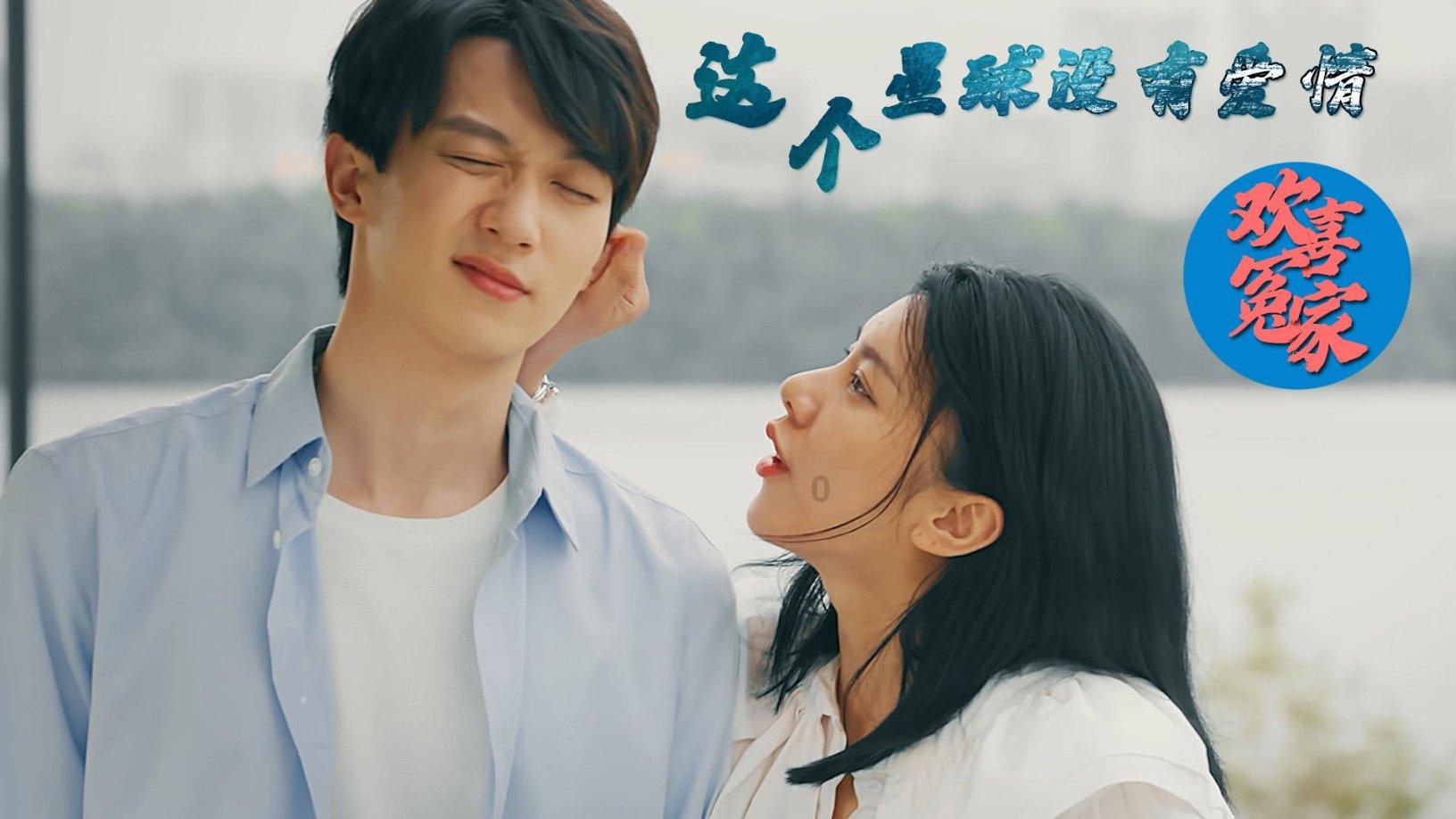 拯救者