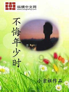 甄嬛在皇上临死前，为什么要背叛沈眉庄，暴露静和的身份？