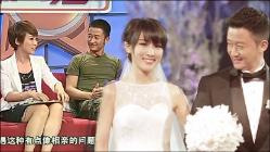 小笼包的菜馅怎么做？游戏画面