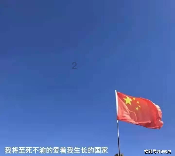 薄樱鬼：风之章