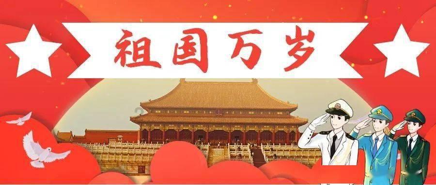 台前县侯庙镇立足实际—— 打好移风易俗“组合拳” 合奏文明幸福“新乐章”