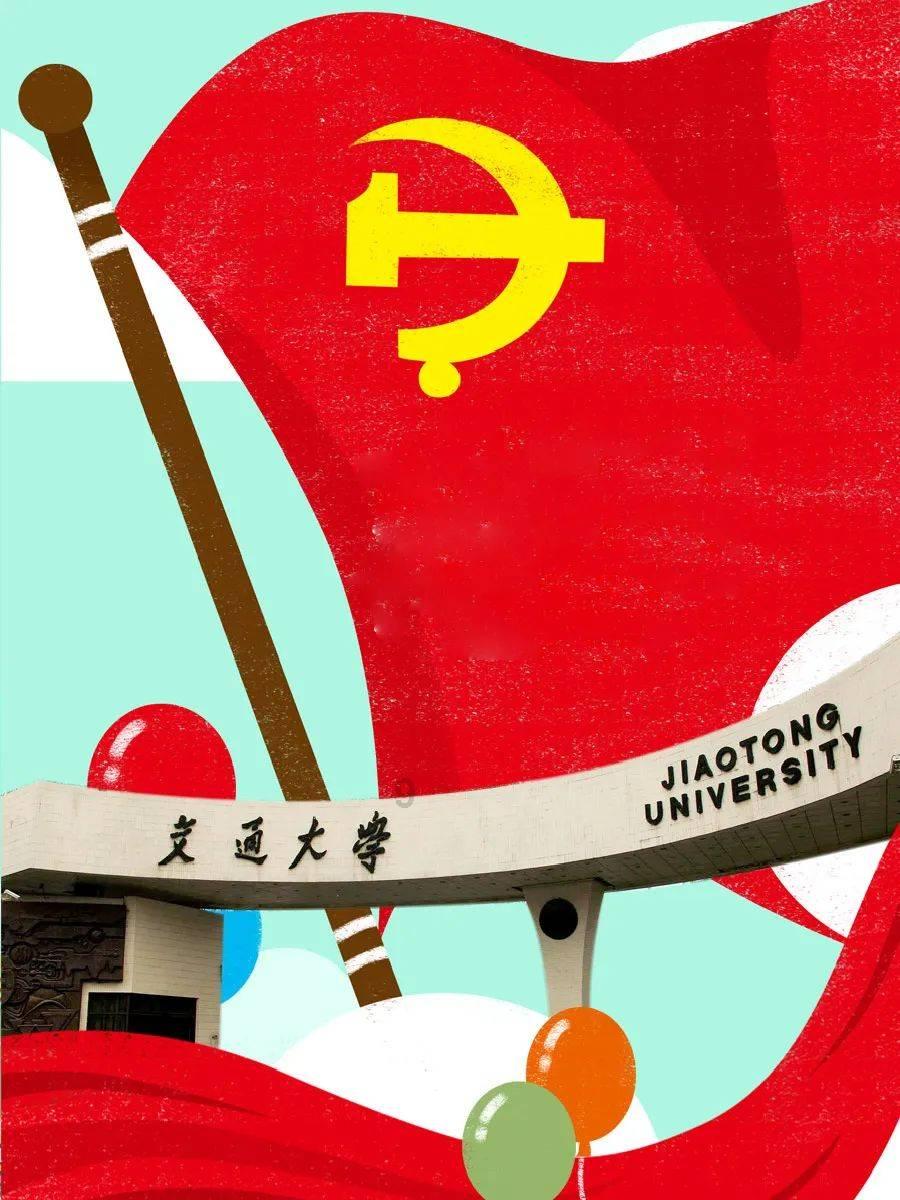 图片报:若诺伊豪斯离队,门兴将求购田中碧