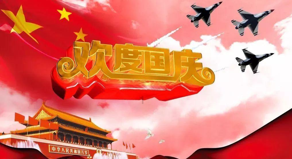 重庆消费市场逐步复苏 CPI开始出现“止跌”迹象