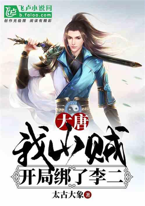 欢乐巡游人气聚集