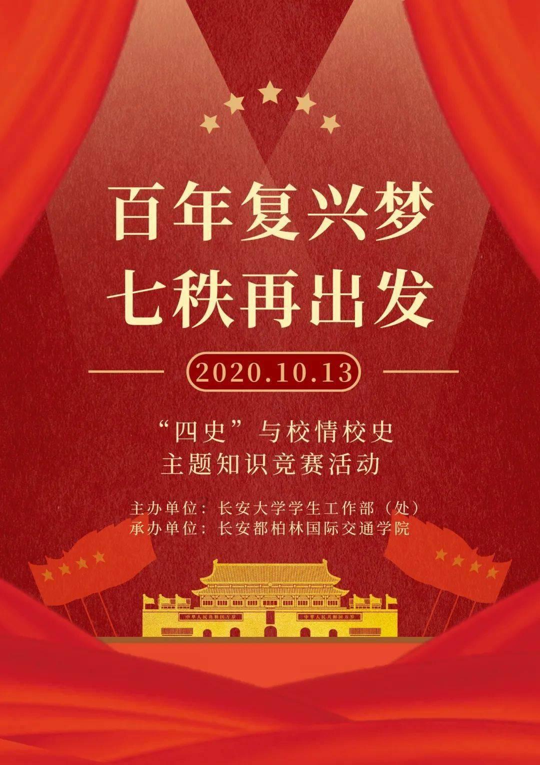 电燃灶(电焰灶电火灶)是要取代电磁炉和燃气灶的吗?