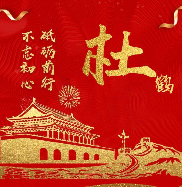 太古股份公司B(00087)1月23日斥资约117.25万港元回购12.75万股
