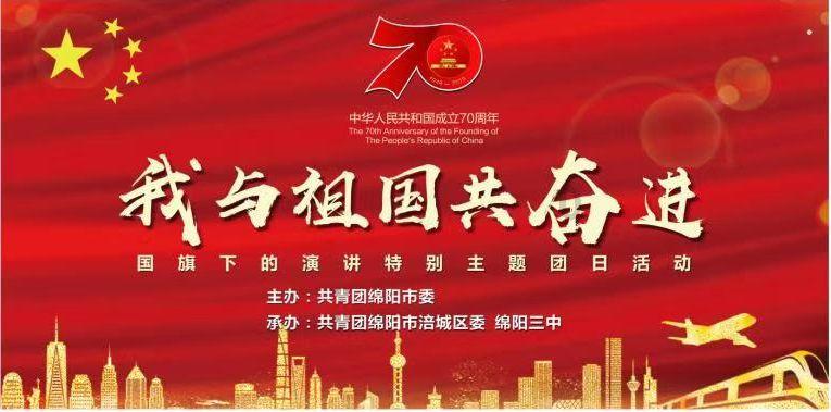 “退钱哥”谈中国男足亚洲杯表现不佳:培养青少年人才是关键