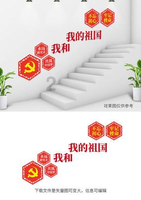 三大消息:美彻底“失控”;印度布局毁于一旦;果然冲着中国来的