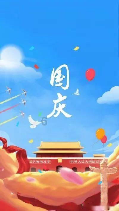 腌洋姜的做法