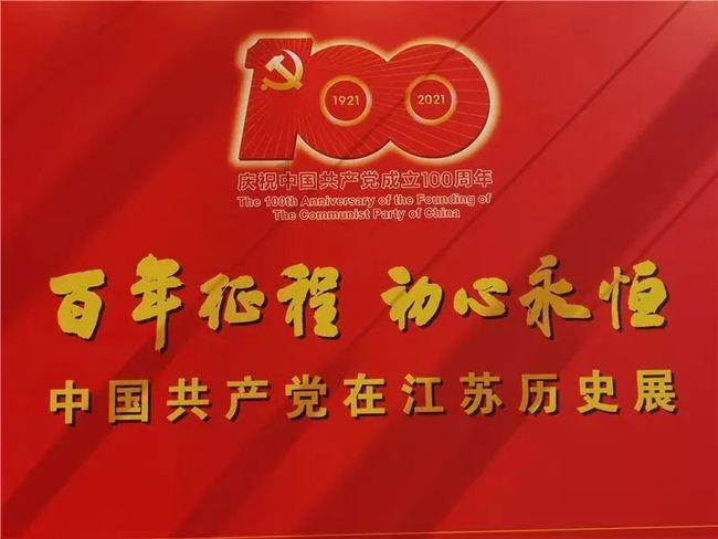 万王之王3D
