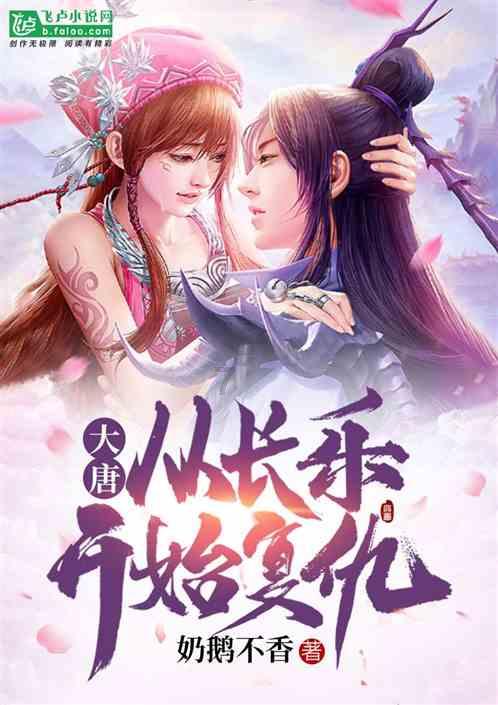 再添新彩!珠海洪鹤大桥工程捧回两项大奖