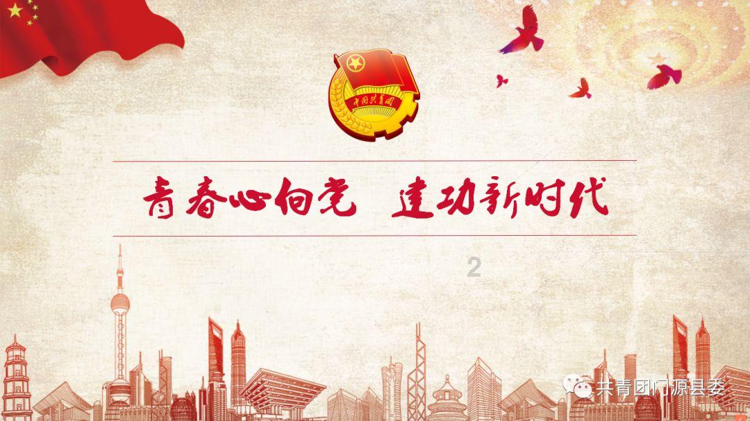原石玉石鉴定，求大神鉴定一下游戏画面