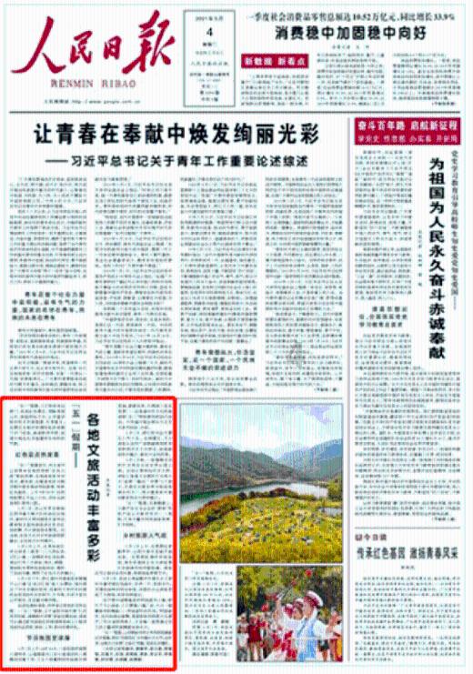 赵匡胤传位给弟弟,假如看到子孙的生活状态,他会后悔吗?