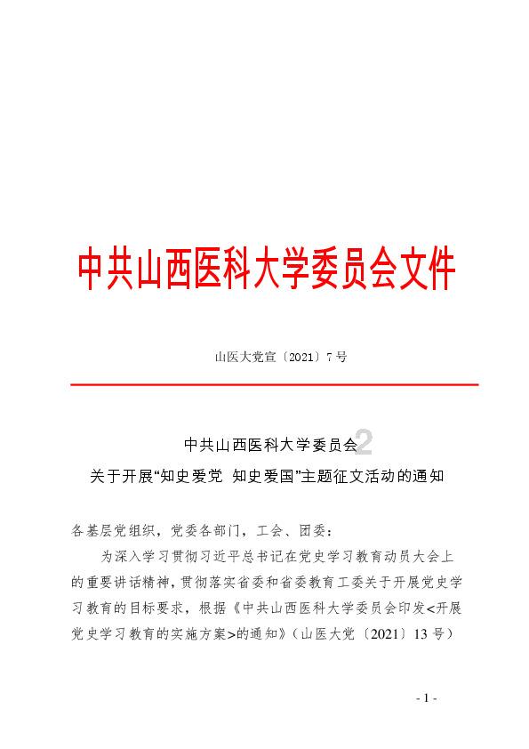 4399剑与魔法