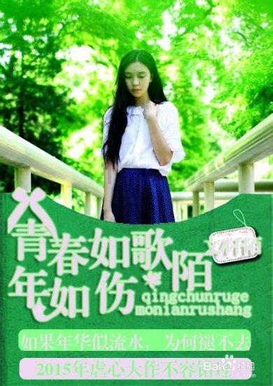 生化危机7