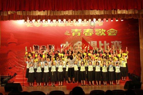 灾难来临时7