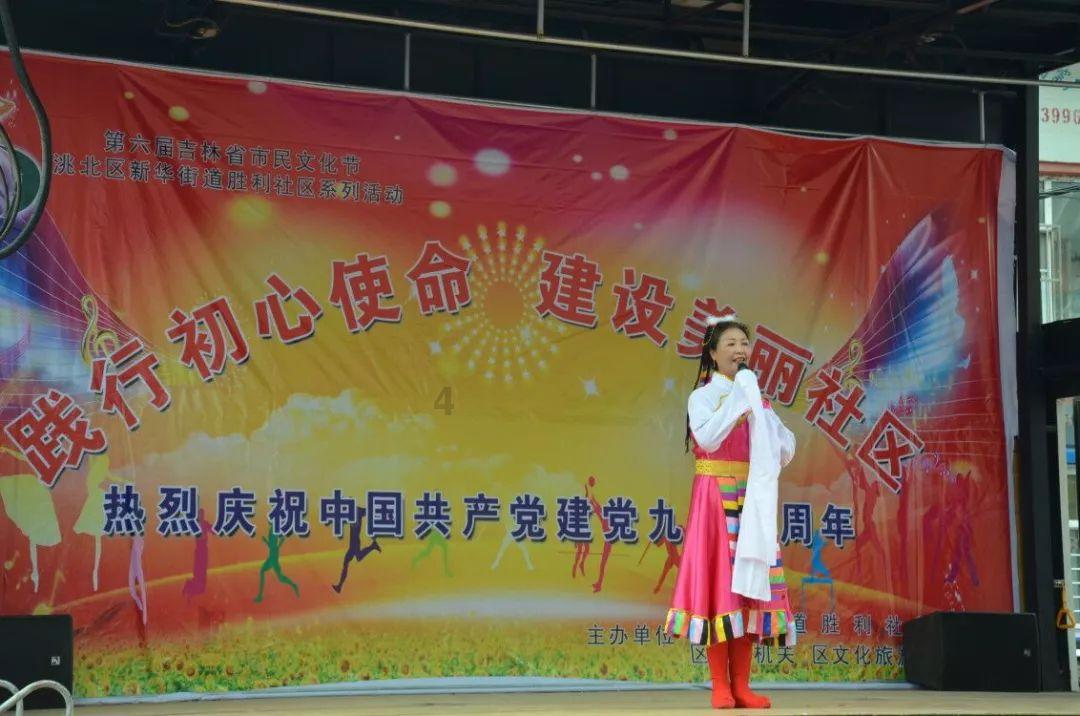 动漫传奇2.5