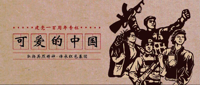 44岁秦岚首登《时装》封面,穿大衣演绎下身失踪、大秀美腿,好绝