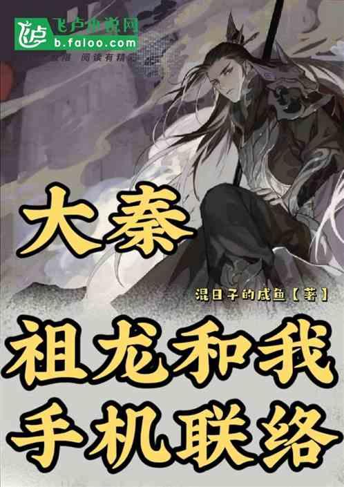 女子去工地送外卖，疑被食堂老板打翻，如果你当时在现场，你会怎么做呢？游戏画面