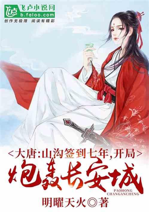 4/7÷1/3怎么画这个分数除法的图？游戏画面