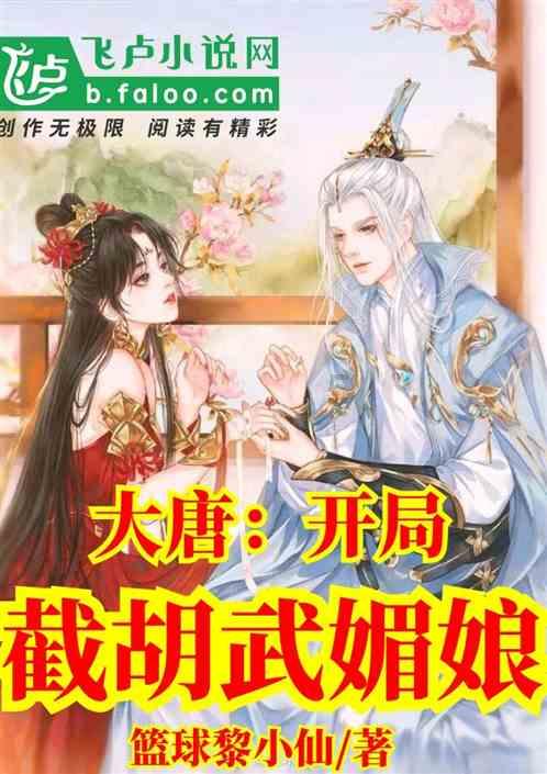 逗小猴开心系列187
