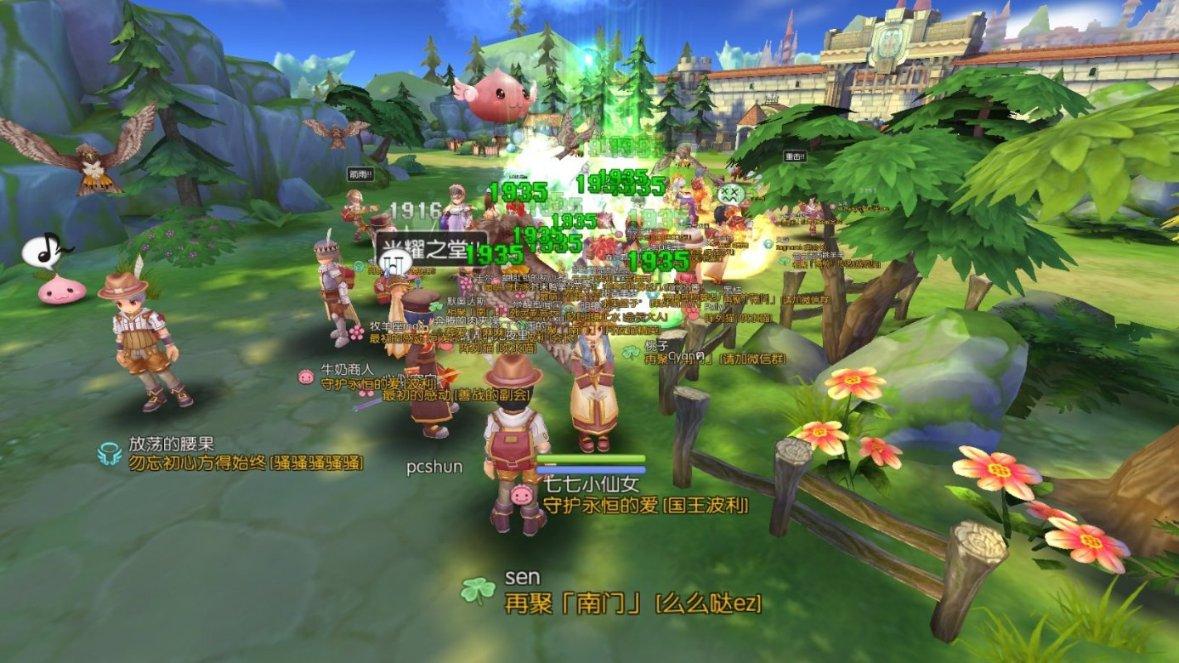 大脚车越野竞速